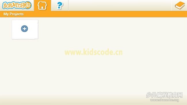 ScratchJR少兒編程啟蒙教程：第一章：舞會（上）-少兒編程教育網