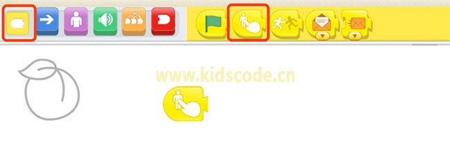 ScratchJR少兒編程啟蒙教程：第四章：摘桃子的游戲-少兒編程教育網