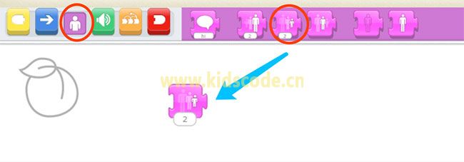 ScratchJR少兒編程啟蒙教程：第四章：摘桃子的游戲-少兒編程教育網