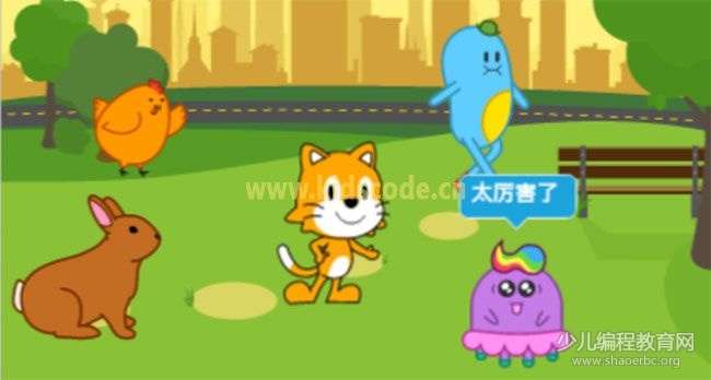 ScratchJR少兒編程啟蒙教程：第四章：猜猜看游戲-少兒編程教育網