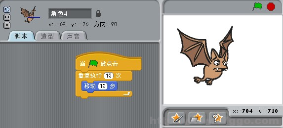 Scratch少兒編程教程-第1課-讓角色動起來-少兒編程教育網