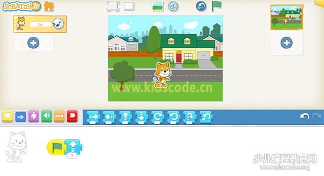 ScratchJR少兒編程啟蒙教程：第三章：過馬路的故事-少兒編程教育網