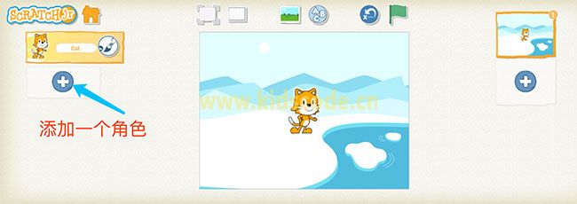 ScratchJR少兒編程啟蒙教程：第三章：堆雪人的故事-少兒編程教育網