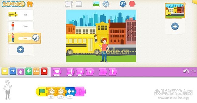 ScratchJR少兒編程啟蒙教程：第三章：有序上車的故事-少兒編程教育網