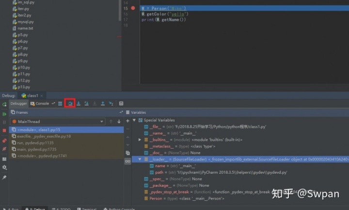Python 編輯器PyCharm基本使用