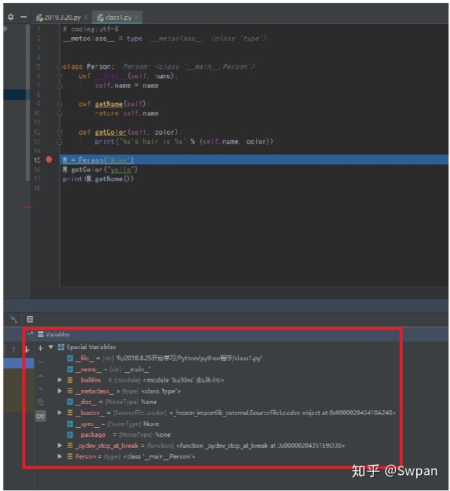 Python 編輯器PyCharm基本使用