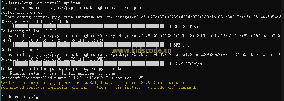python制作scratch中的簡(jiǎn)單動(dòng)畫