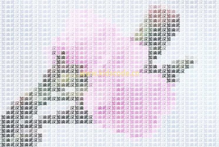 武大學生用Python敲出櫻花綻放，滿屏春天太浪漫