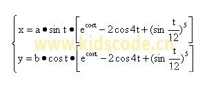 數學之美-scratch繪制蝴蝶