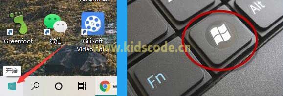 scratch3無法鍵盤輸入快速解決辦法